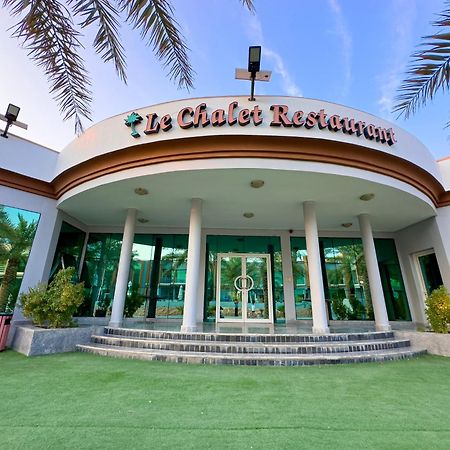 Royal Residence Hotel Apartments Umm al-Quwain Eksteriør bilde