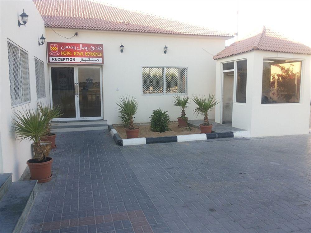Royal Residence Hotel Apartments Umm al-Quwain Eksteriør bilde