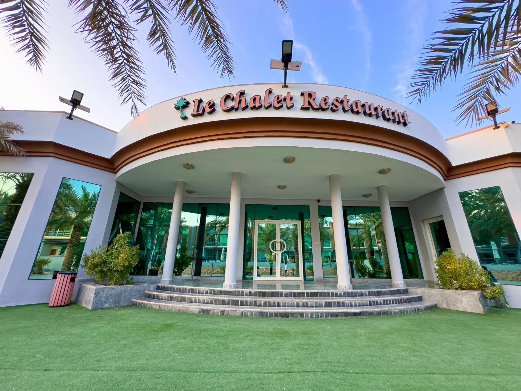 Royal Residence Hotel Apartments Umm al-Quwain Eksteriør bilde