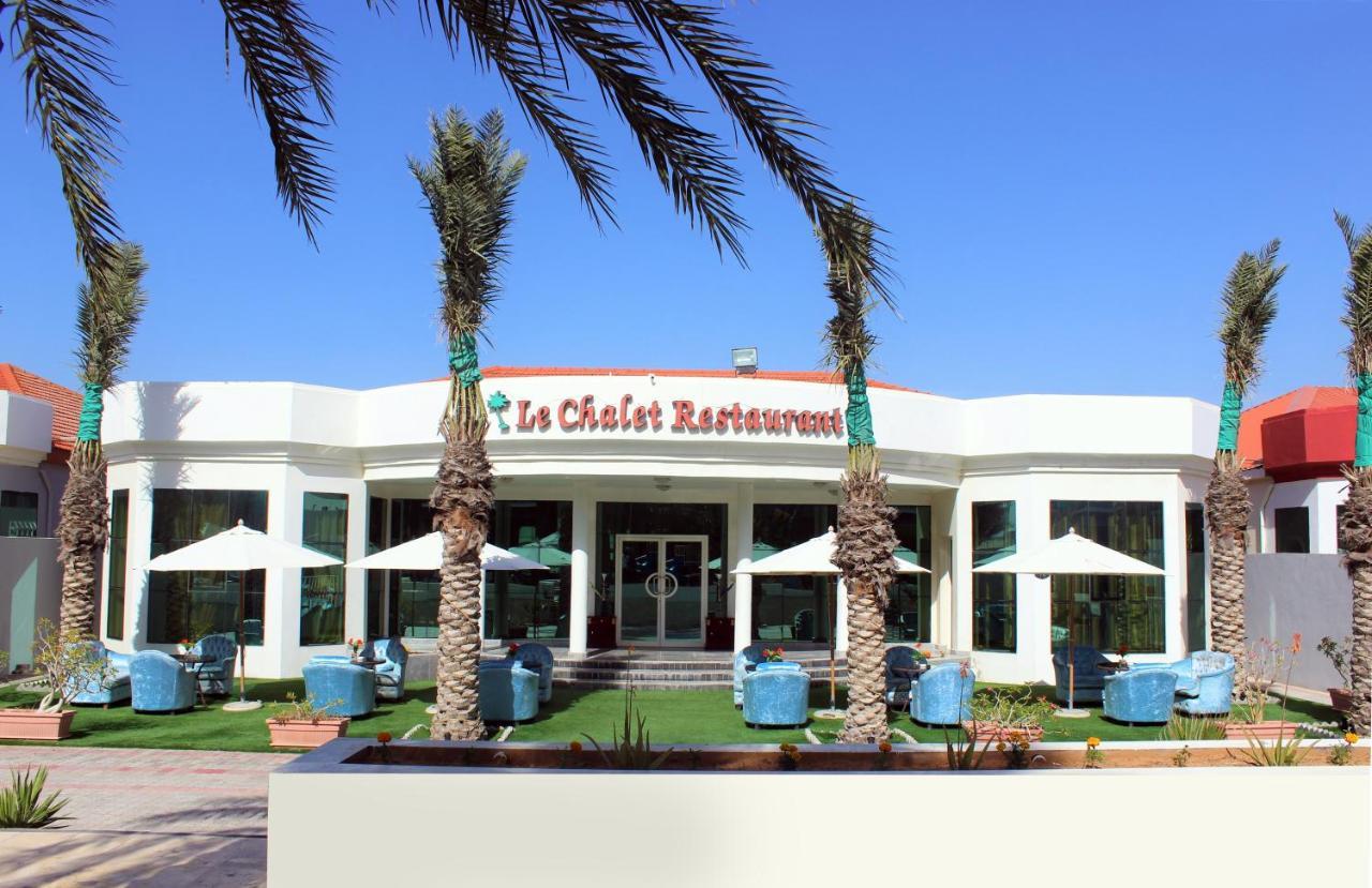 Royal Residence Hotel Apartments Umm al-Quwain Eksteriør bilde